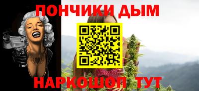 крисы Будённовск