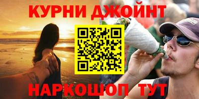 COCAINE Бузулук