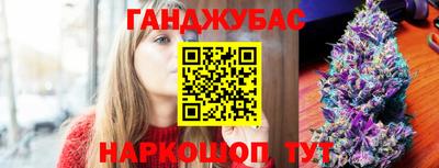COCAINE Бузулук