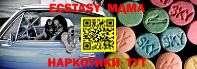 крисы Будённовск