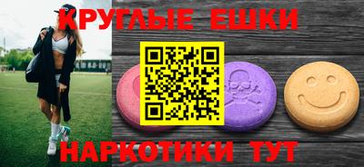 COCAINE Бузулук