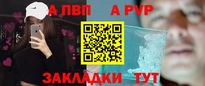 COCAINE Бузулук
