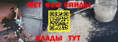 крисы Будённовск